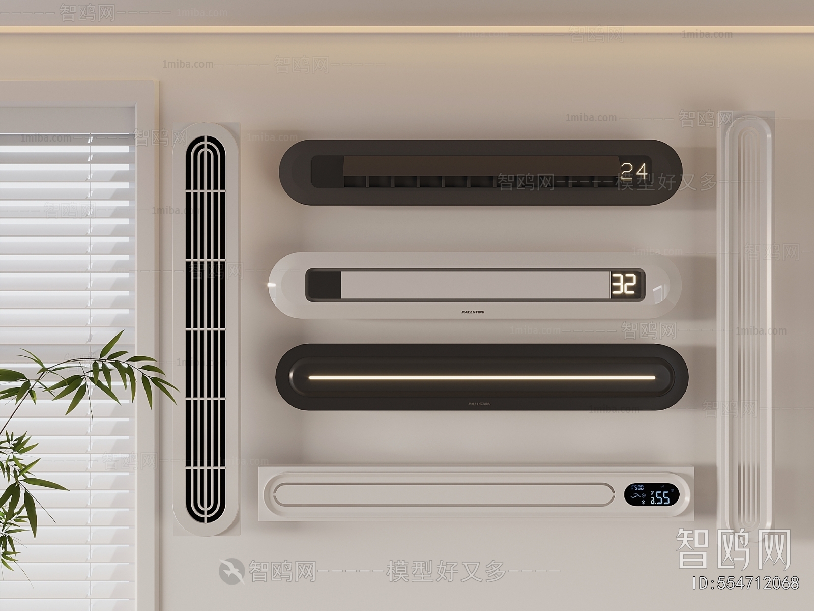 Modern Household Electrical Appliances