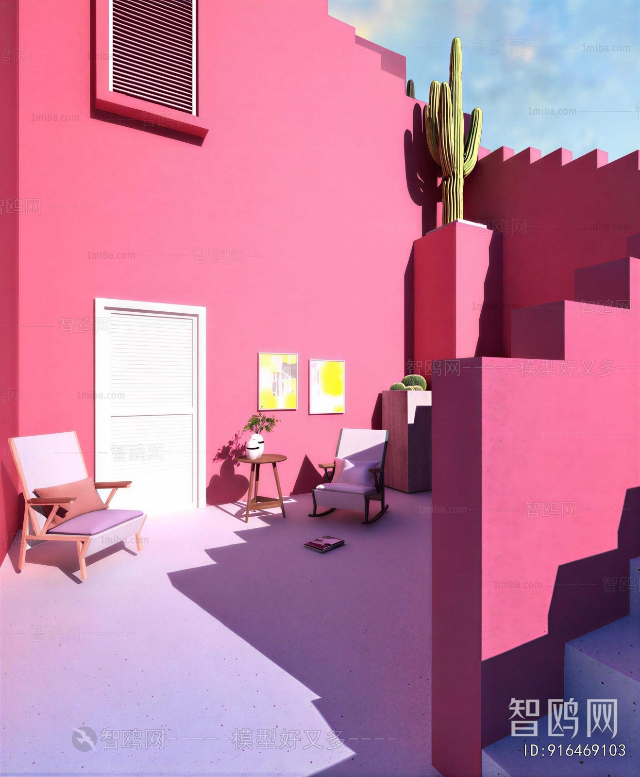 Modern Courtyard/landscape
