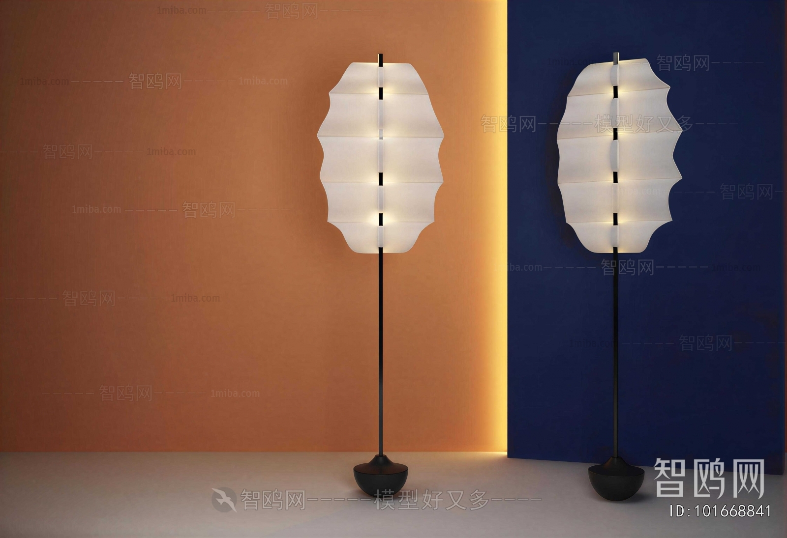Modern Floor Lamp