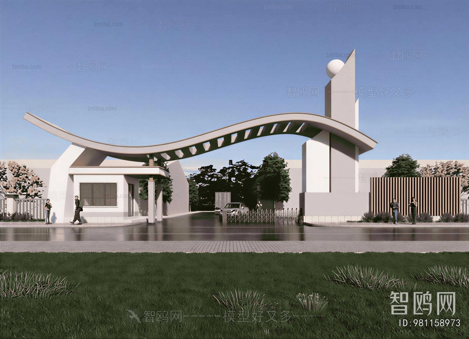 Modern Facade Element