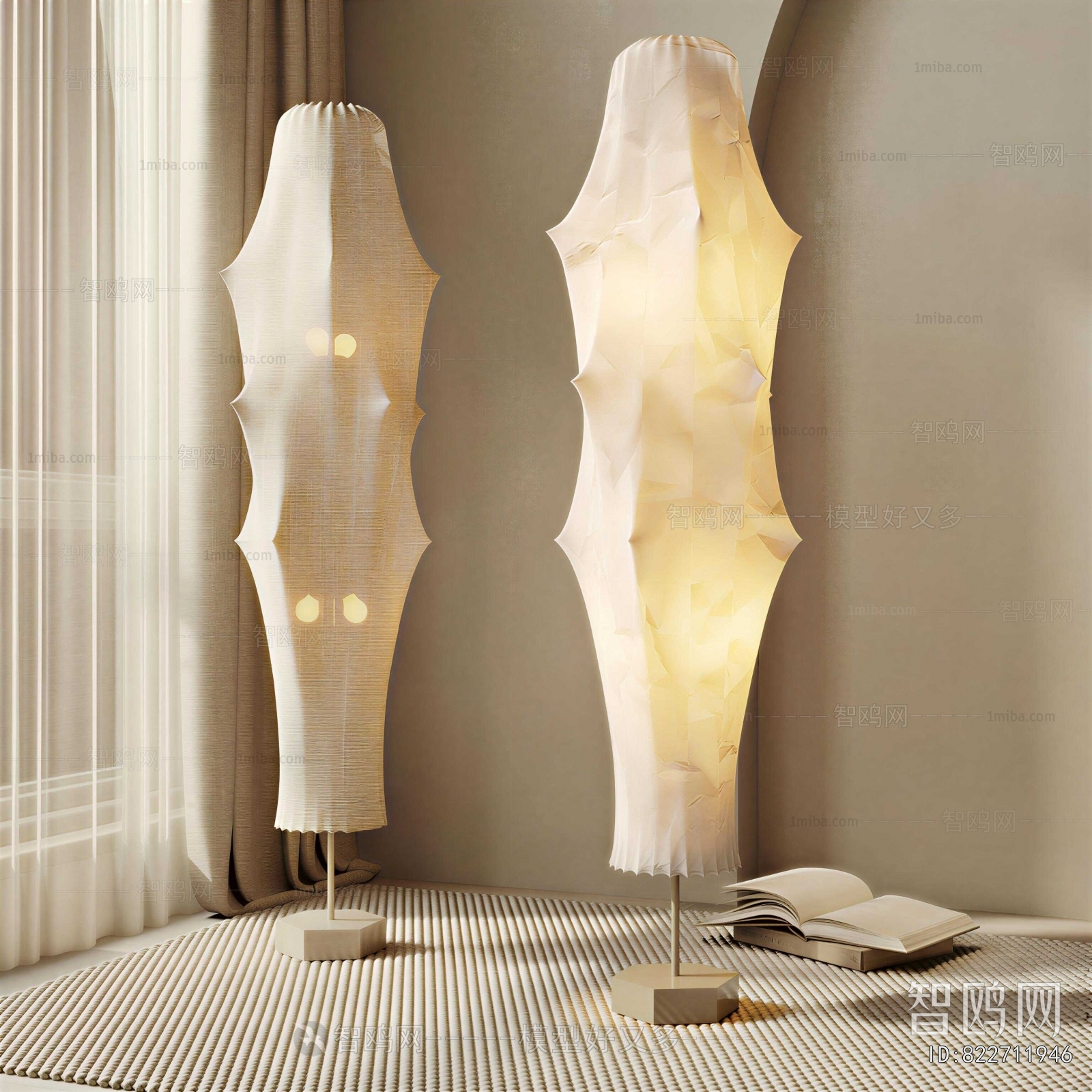 Wabi-sabi Style Floor Lamp