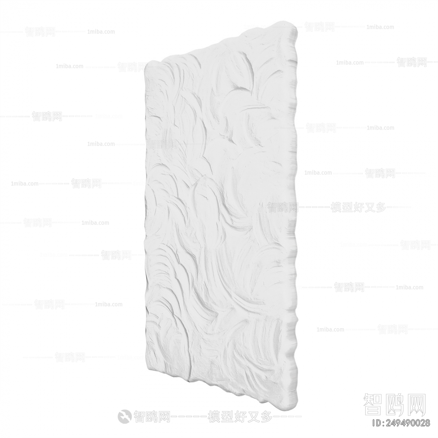 Modern Wall Decoration