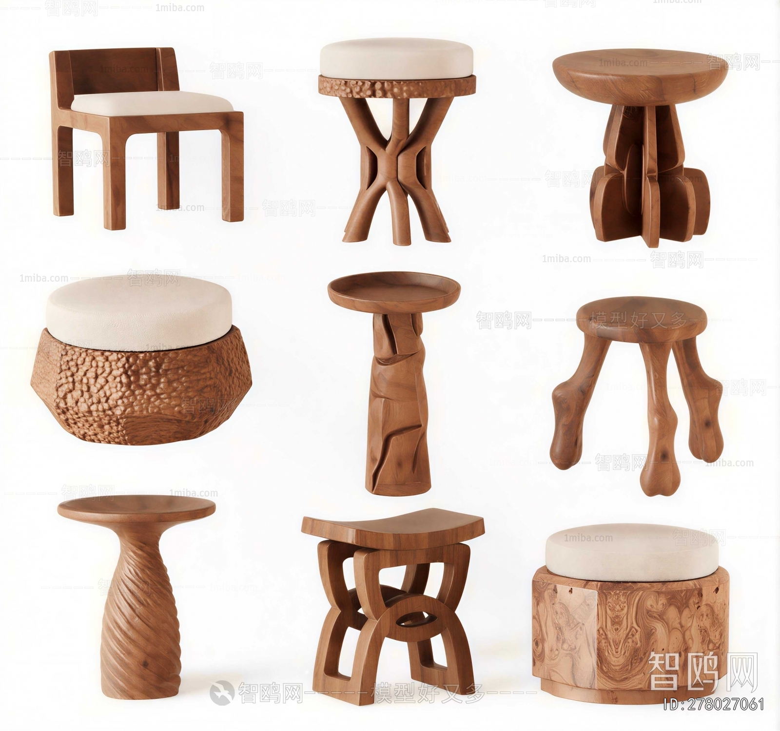 Modern Stool