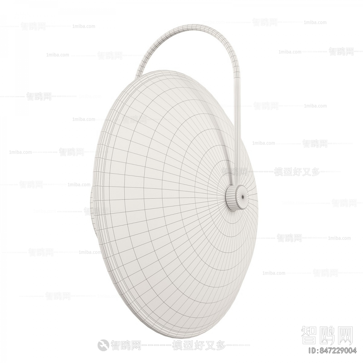 Modern Wall Lamp