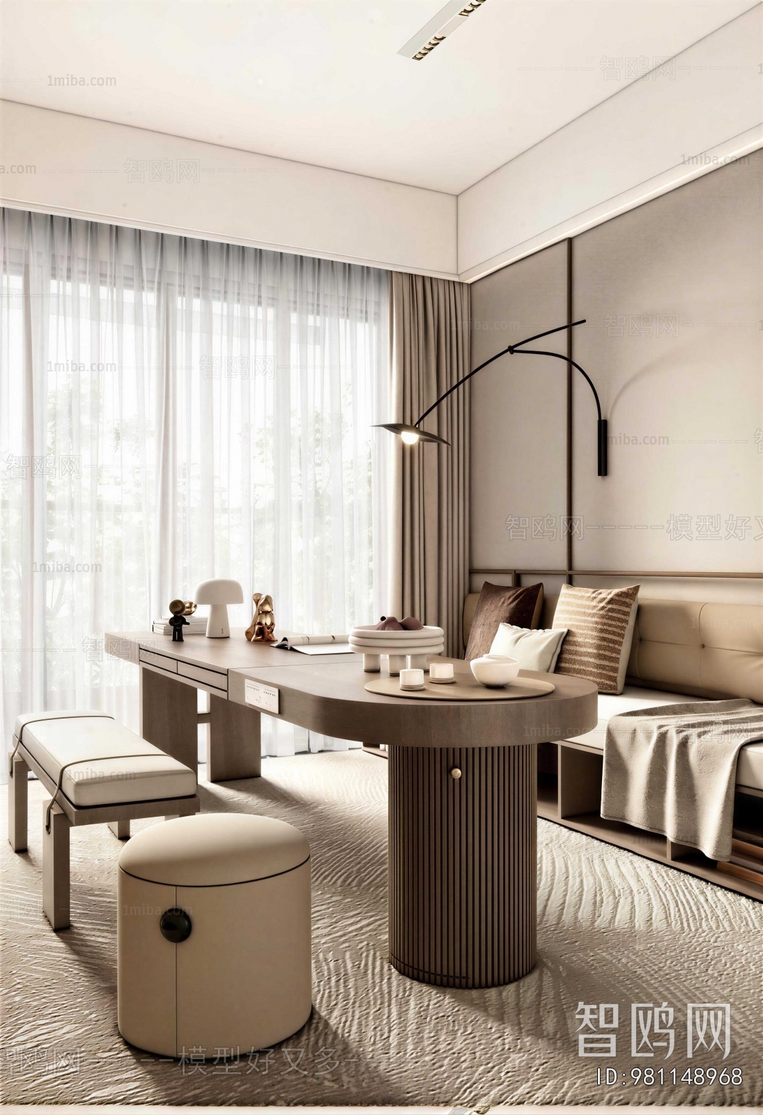 Modern Tea House