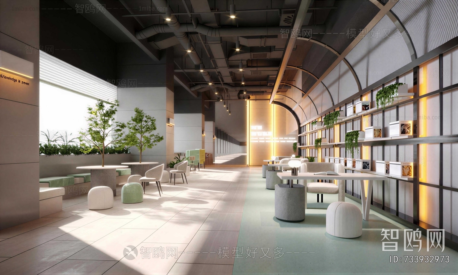 Industrial Style Office Rest Area