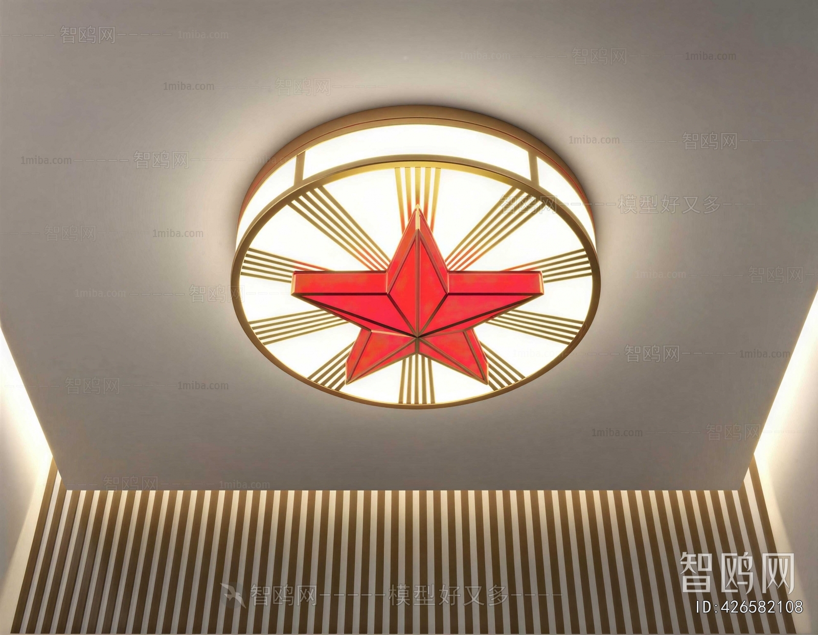Modern Ceiling Ceiling Lamp