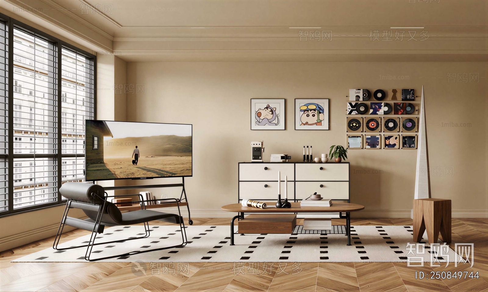 Modern A Living Room
