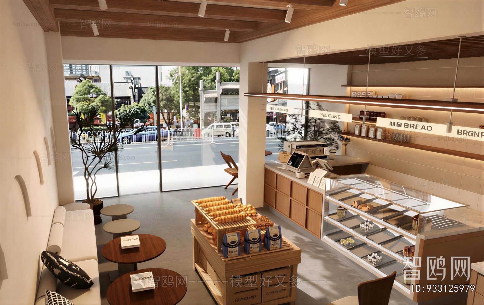 Modern Dessert Shop