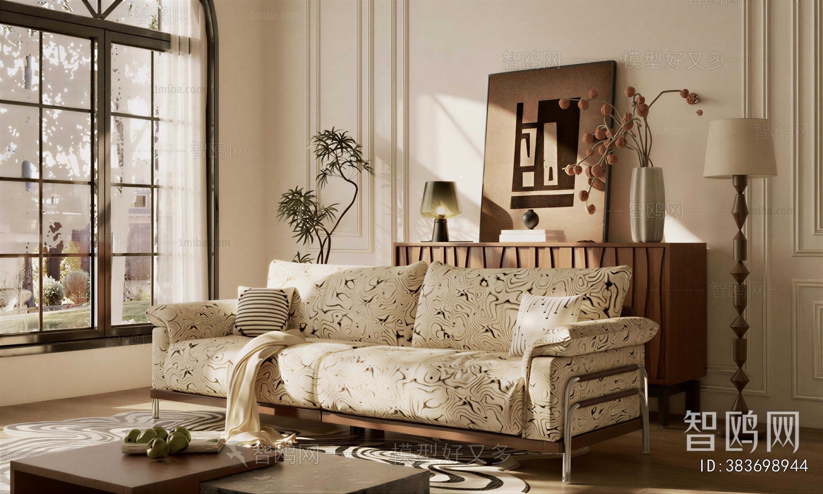 Modern A Sofa For Two