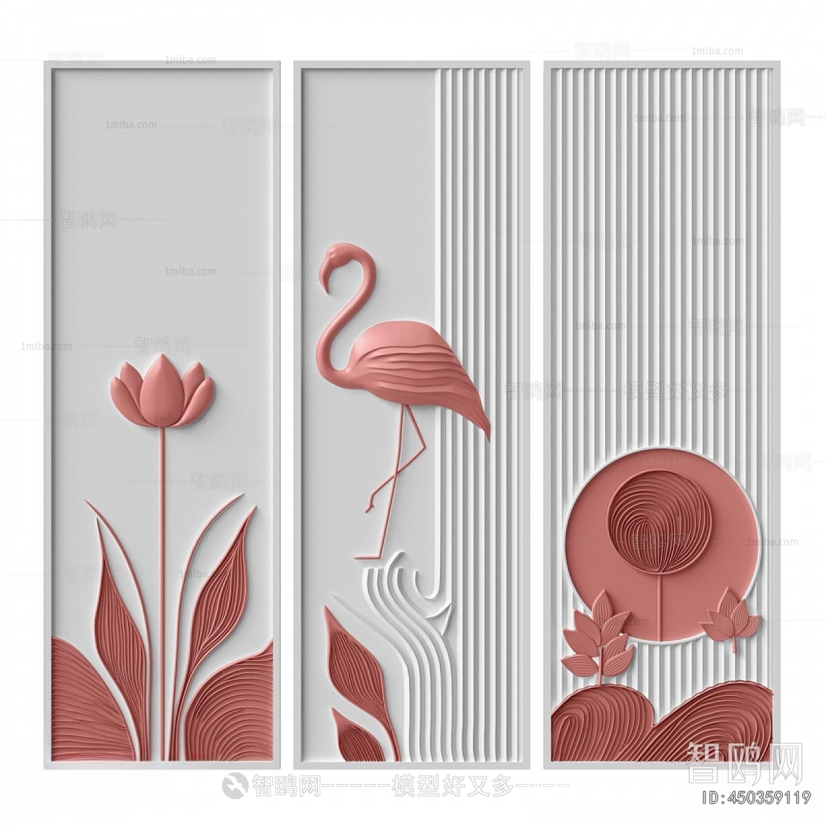 Modern Wall Decoration