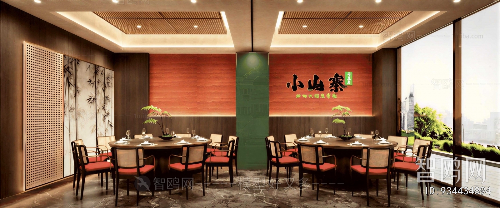 New Chinese Style Restaurant Box