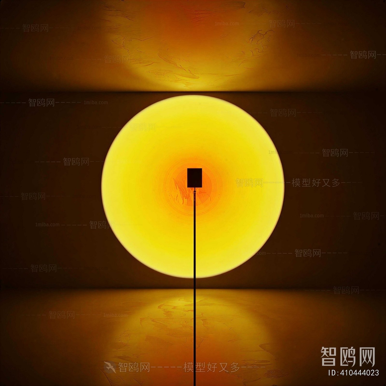 Modern Decorative Lamp
