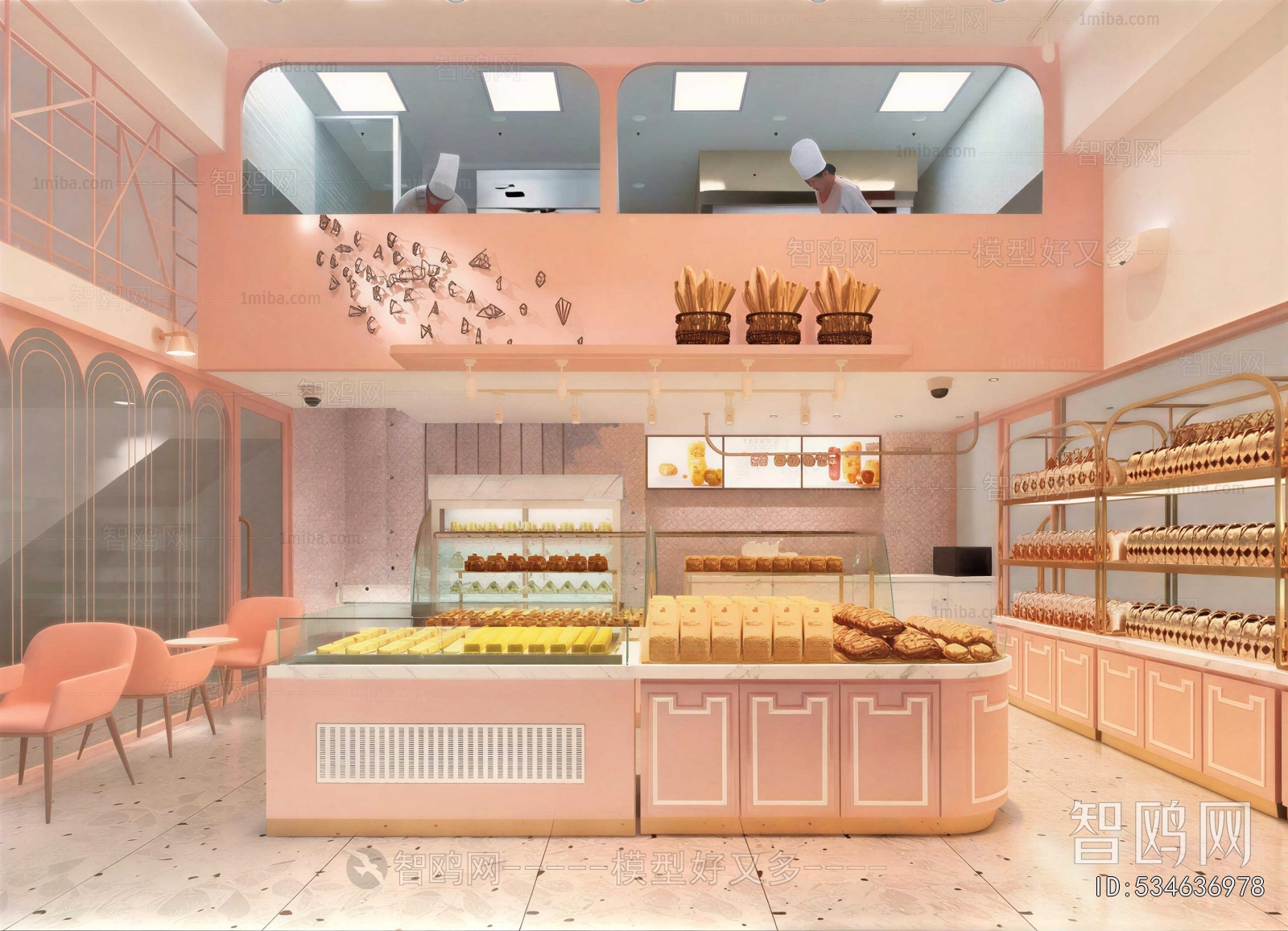 Modern Bakery