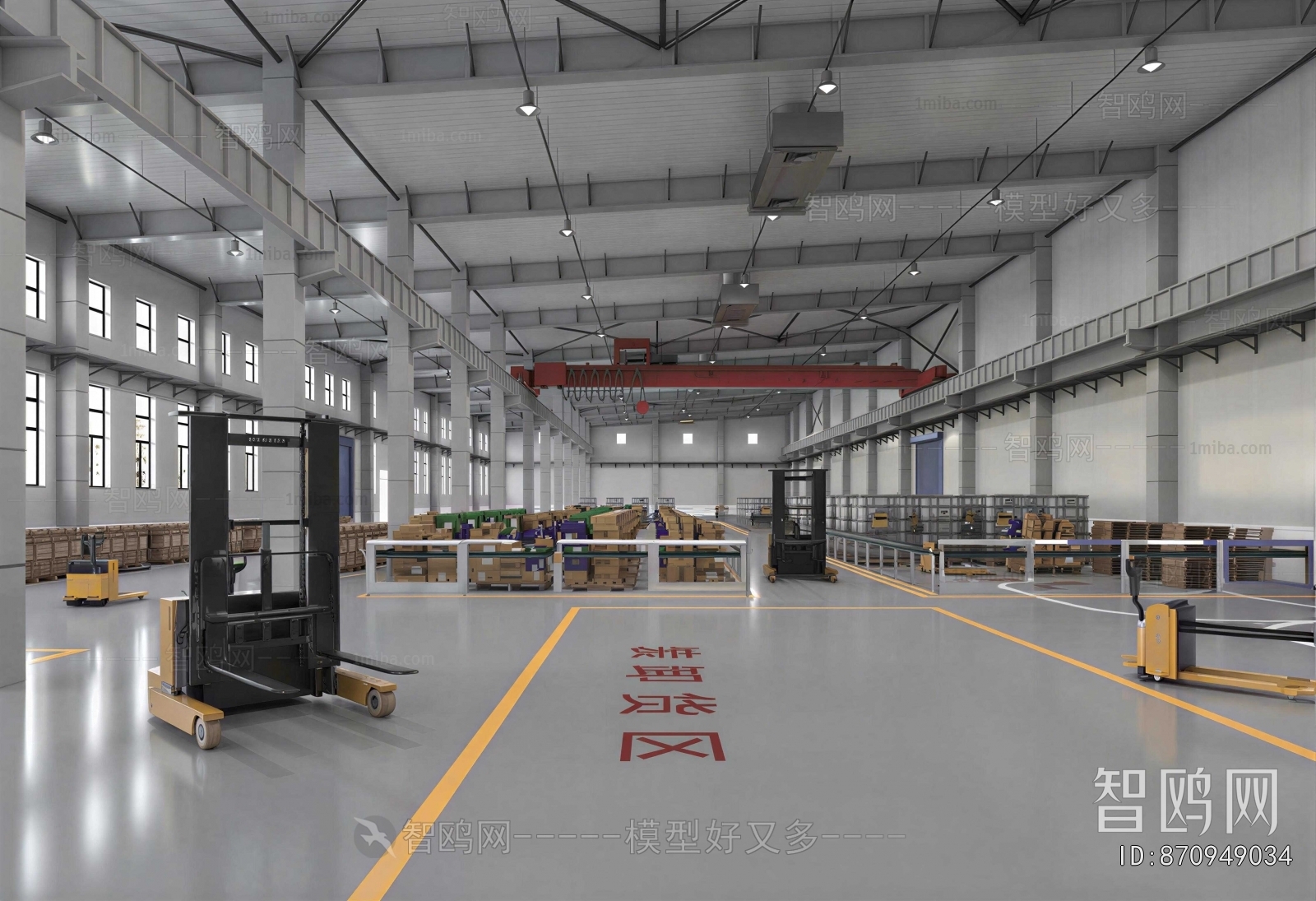 Modern Factory Floor/warehouse