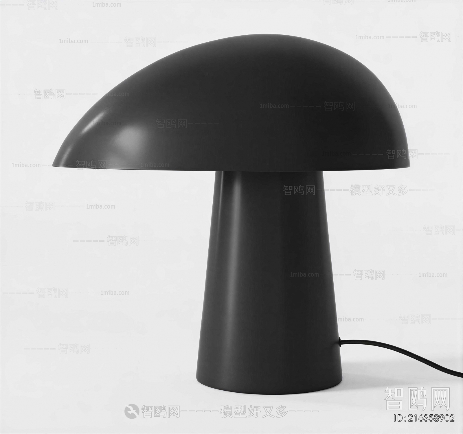 Modern Table Lamp