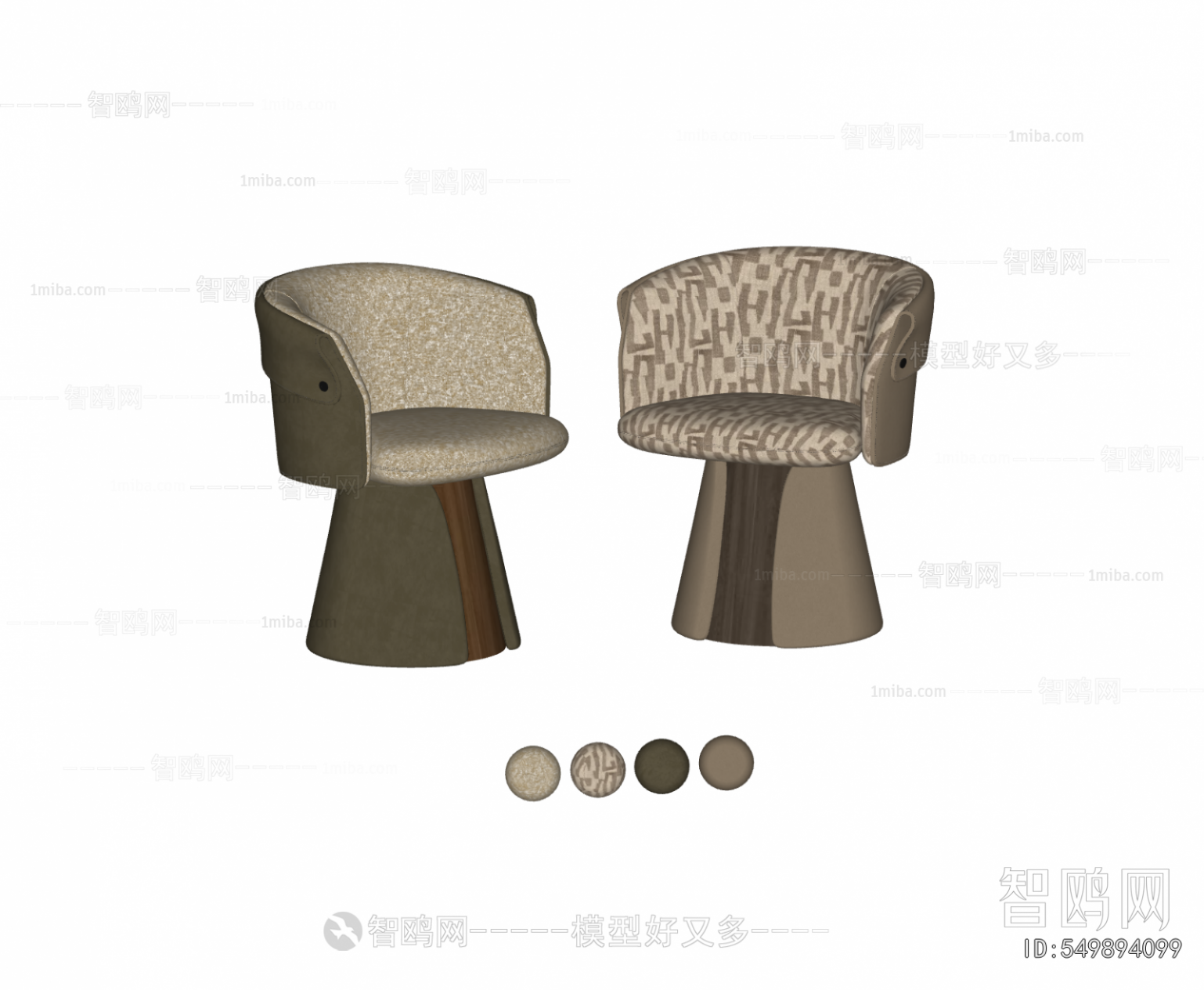Modern Dining Chair