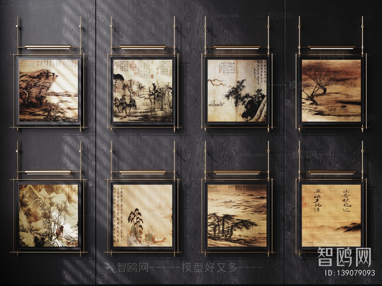 New Chinese Style Painting