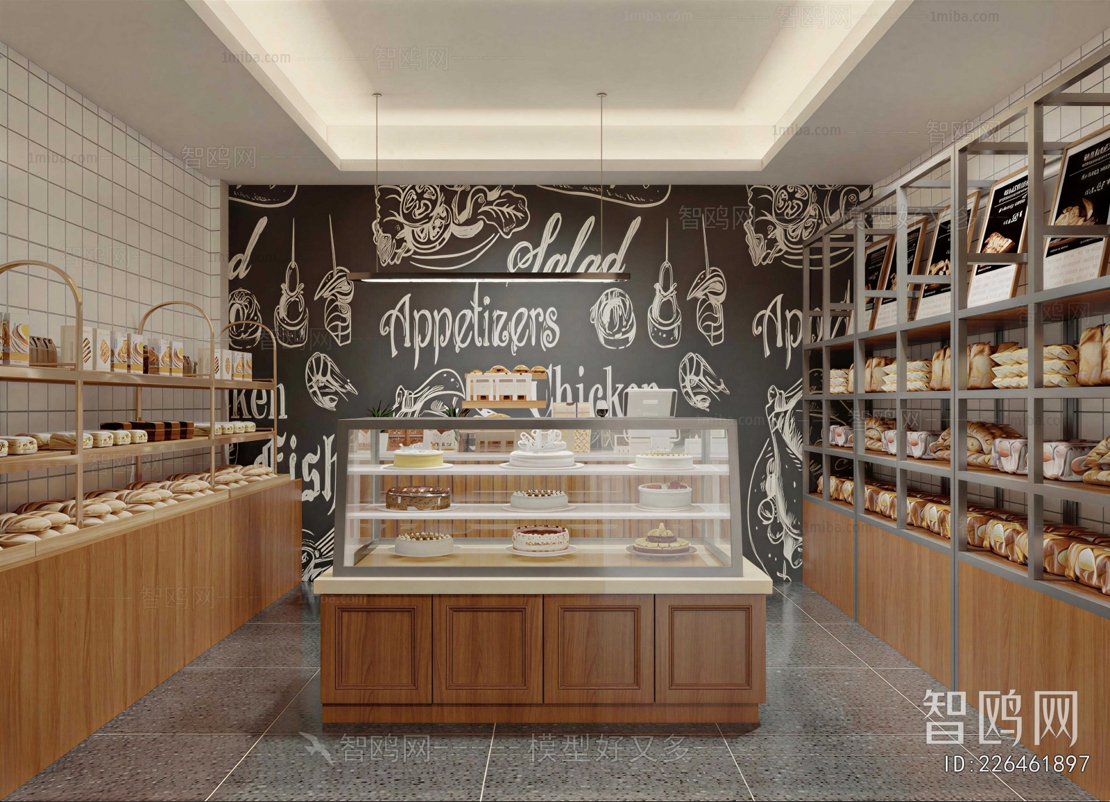 Modern Bakery