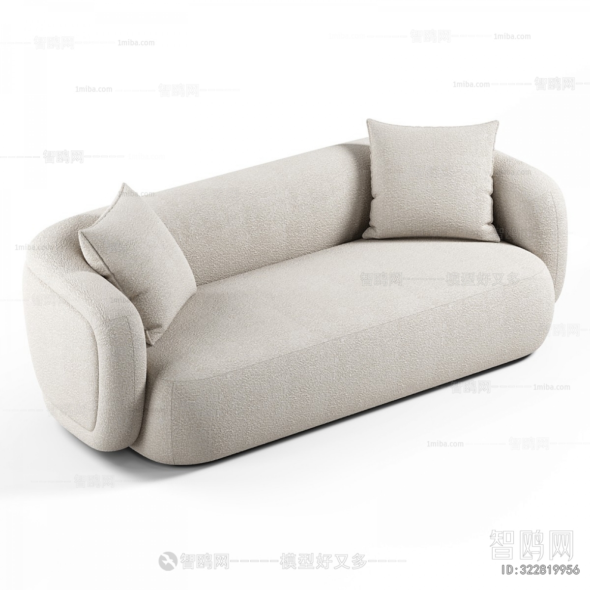 Modern A Sofa For Two
