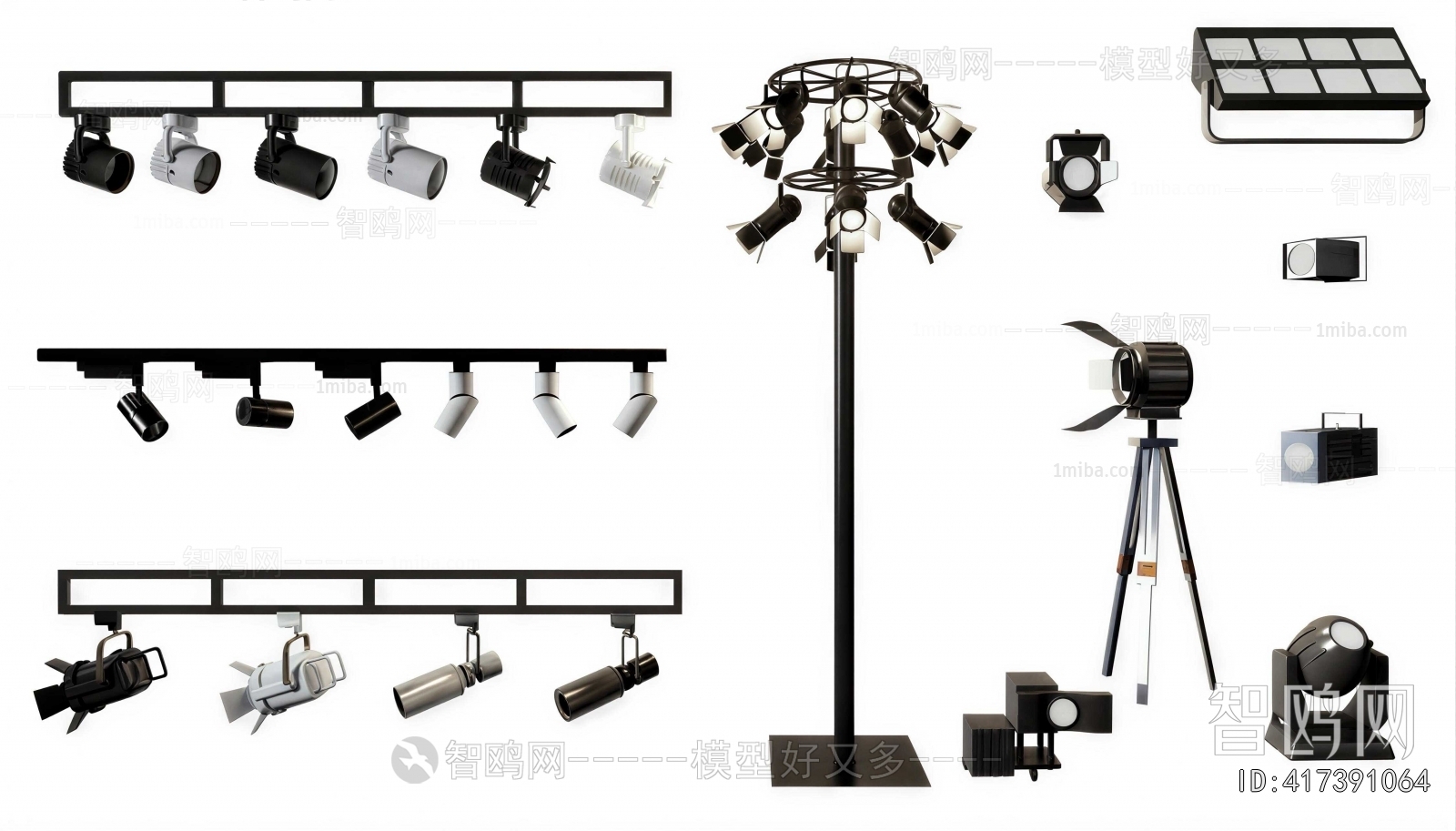 Modern Stage Lights