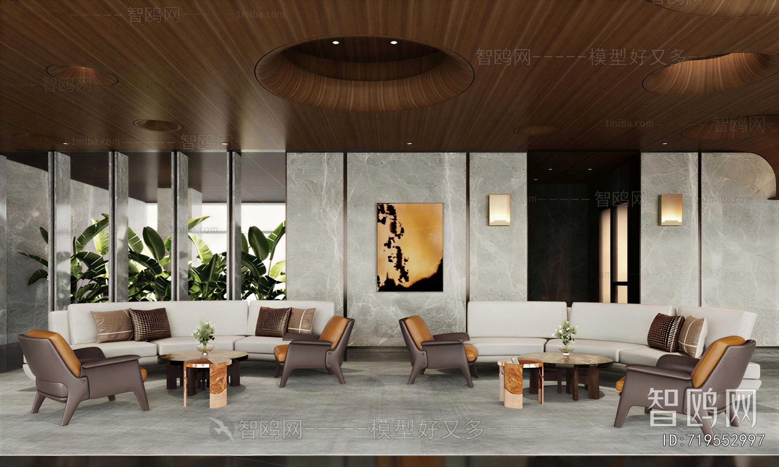 Modern Office Negotiation Area