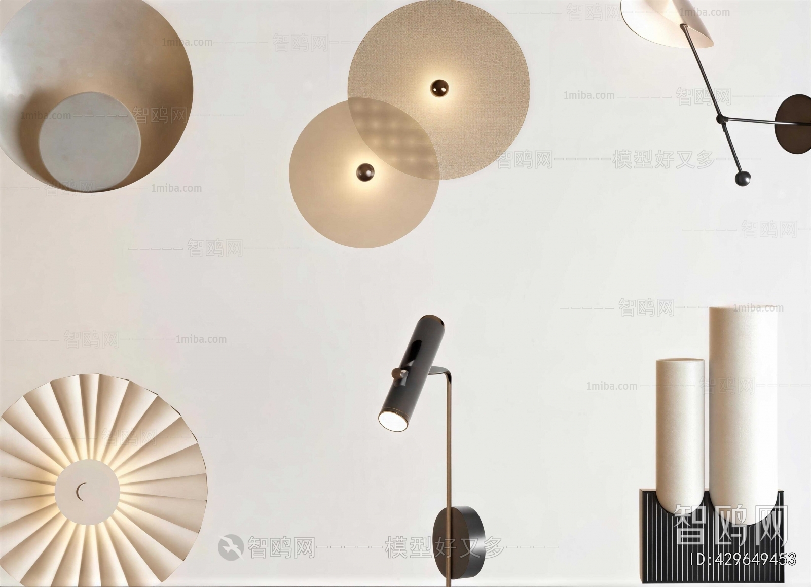 Modern Wall Lamp