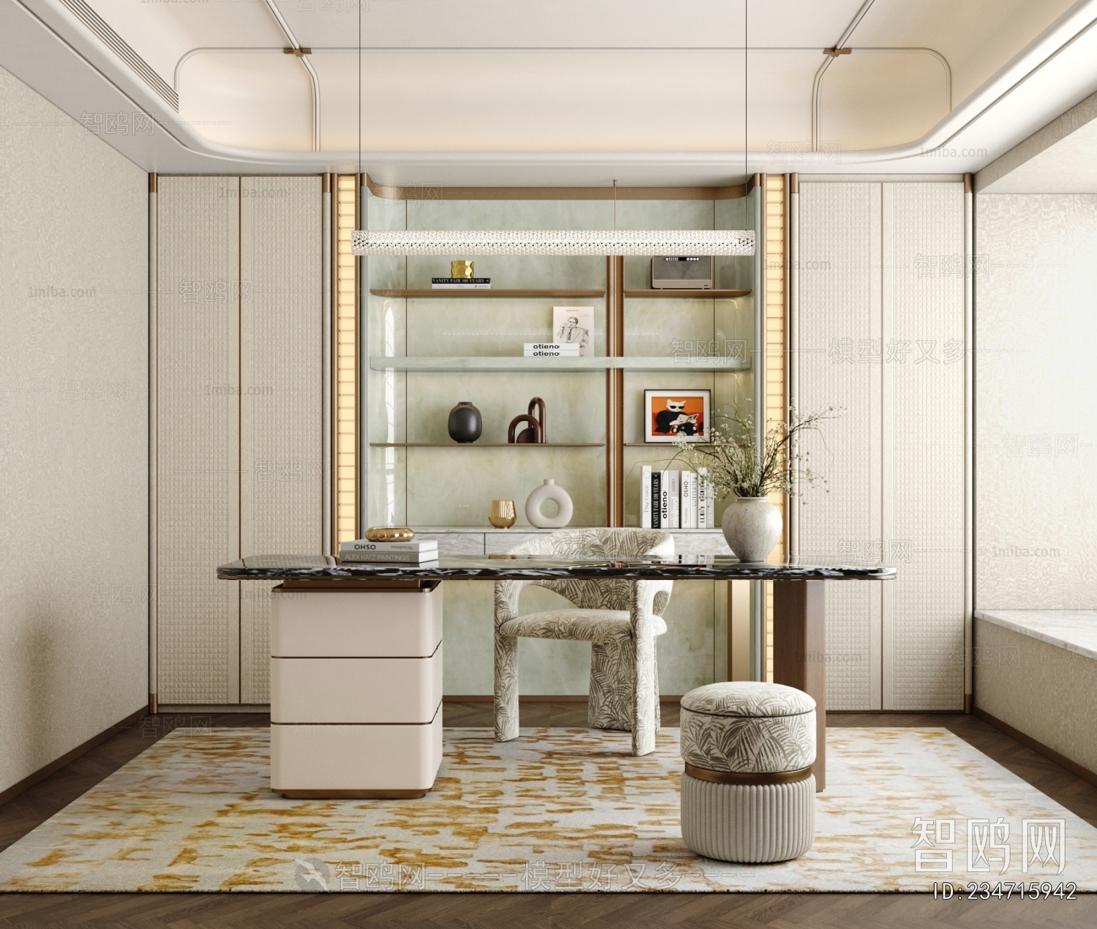 Modern Study Space