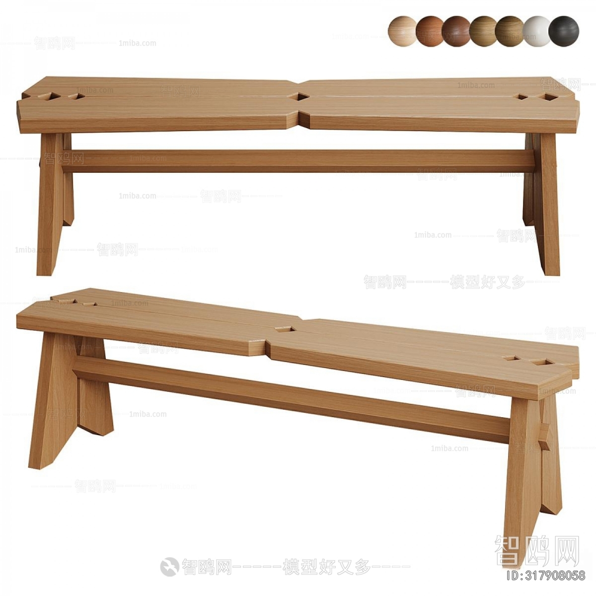 Modern Bench