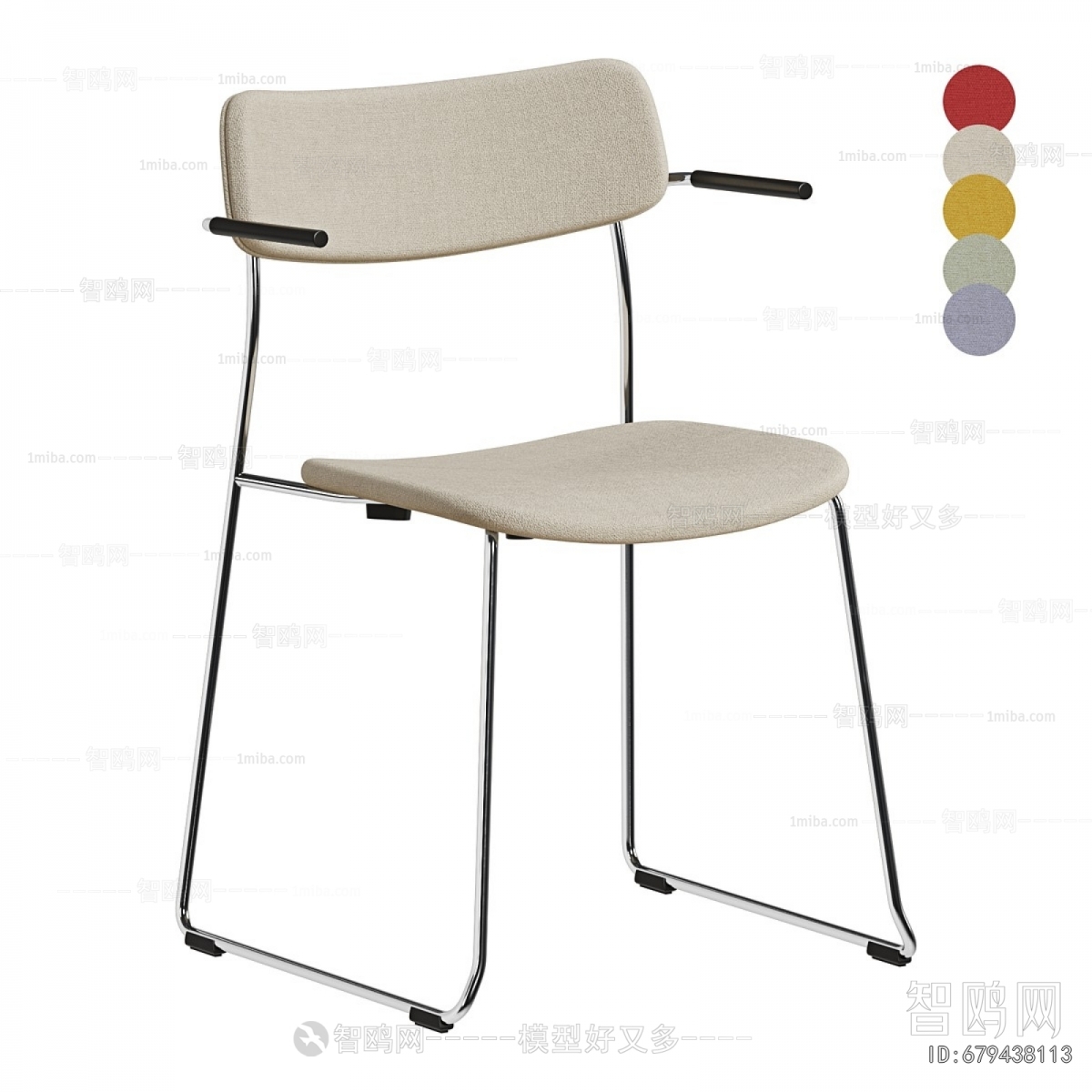 Modern Single Chair