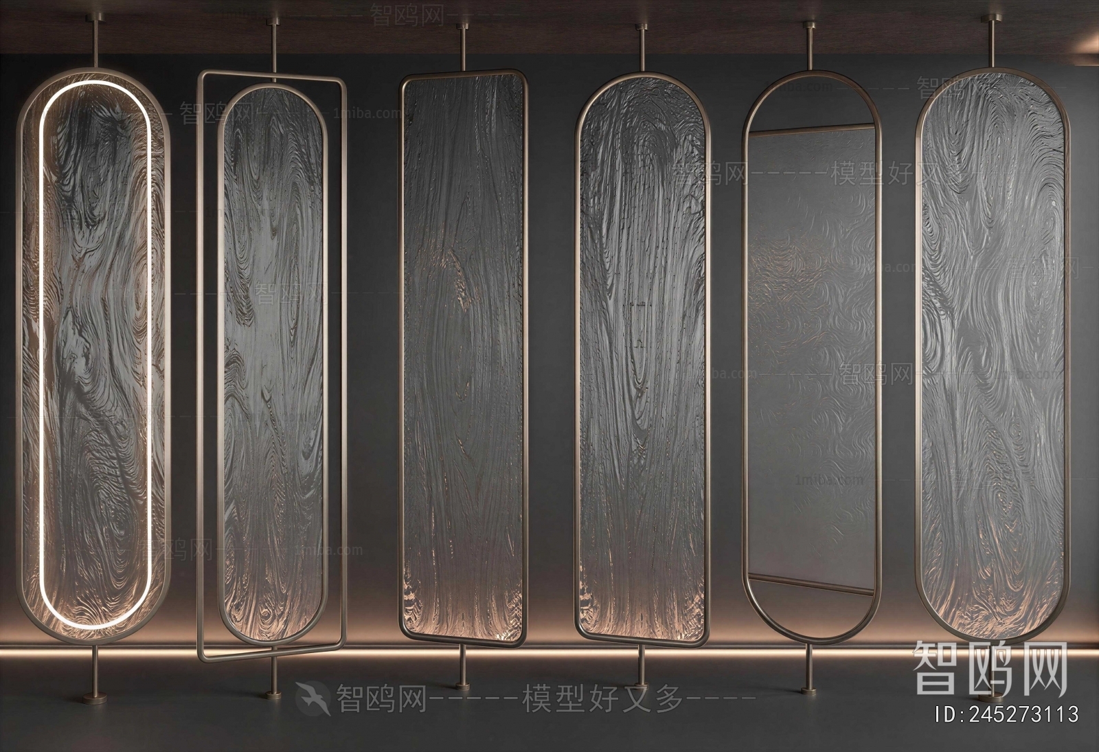 Modern Glass Screen Partition
