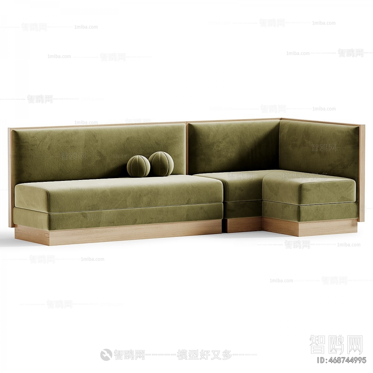 Modern Card Seat Sofa