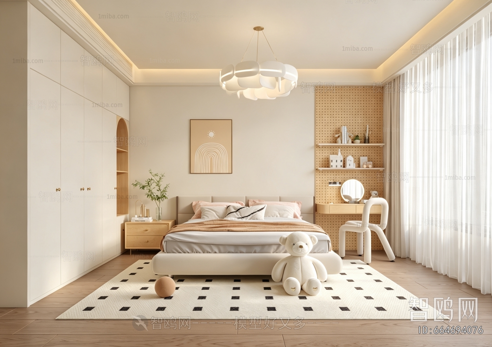 Modern Children's Room