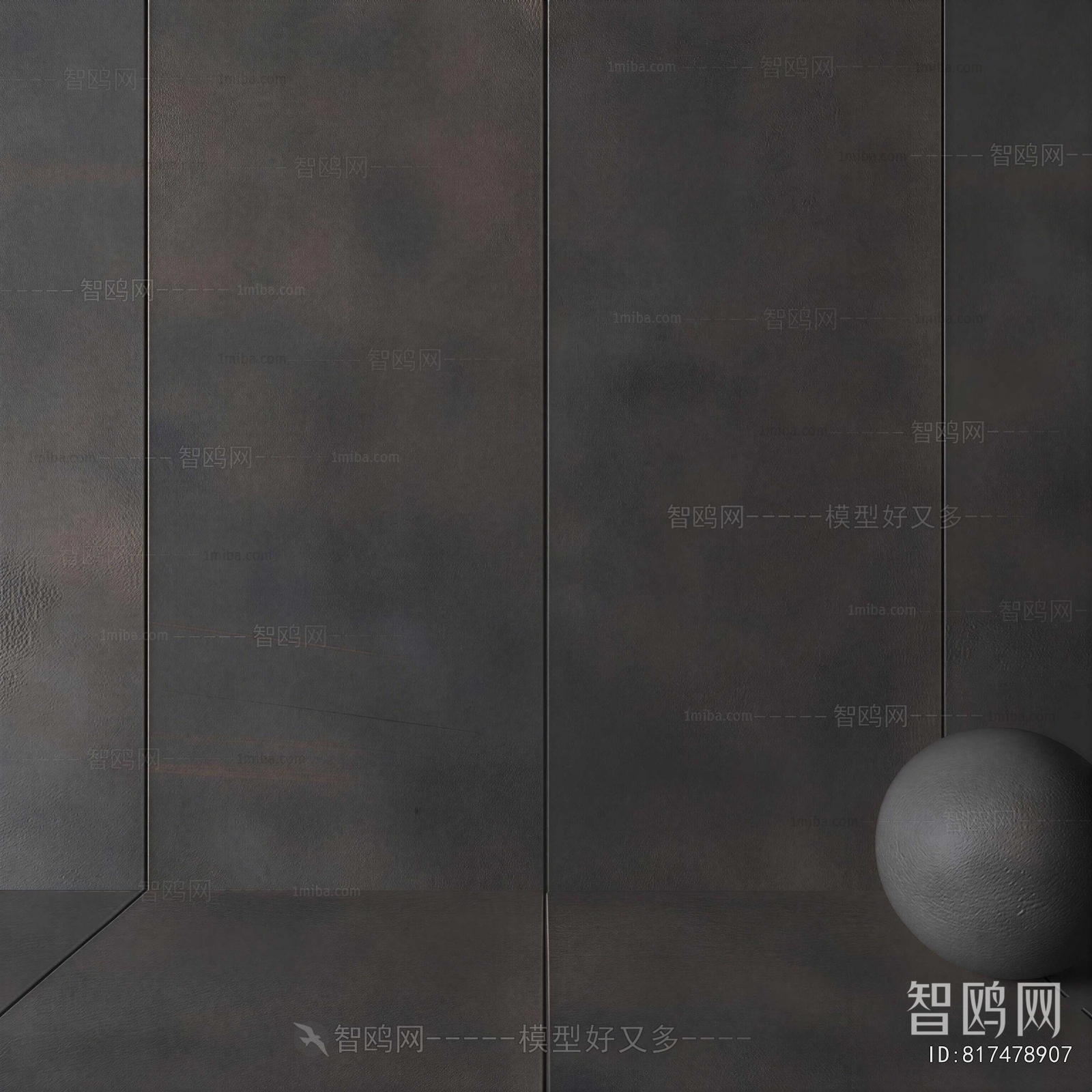 Industrial Style Wall Panel