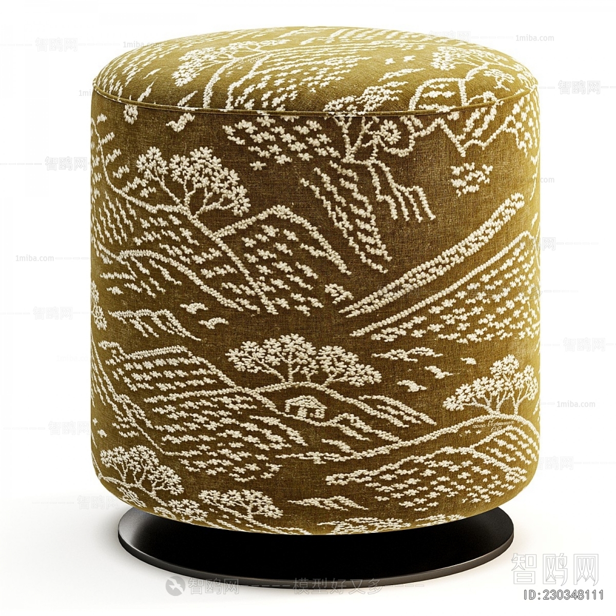 Modern Sofa Stool