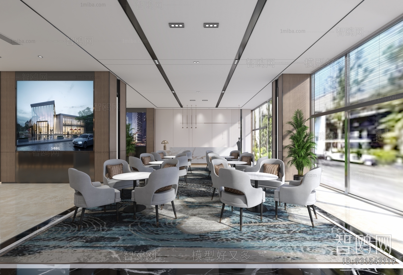 Modern Negotiation Area