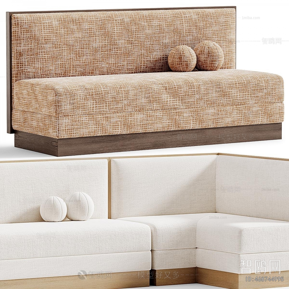 Modern Card Seat Sofa