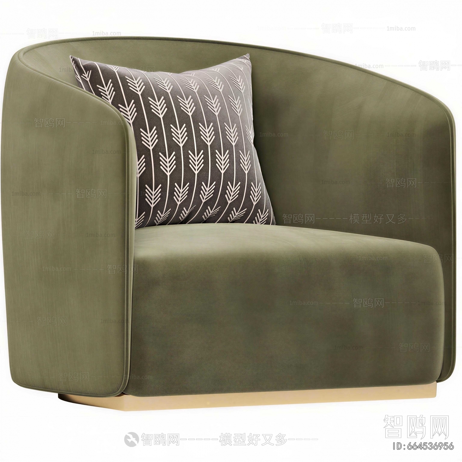 Modern Single Sofa
