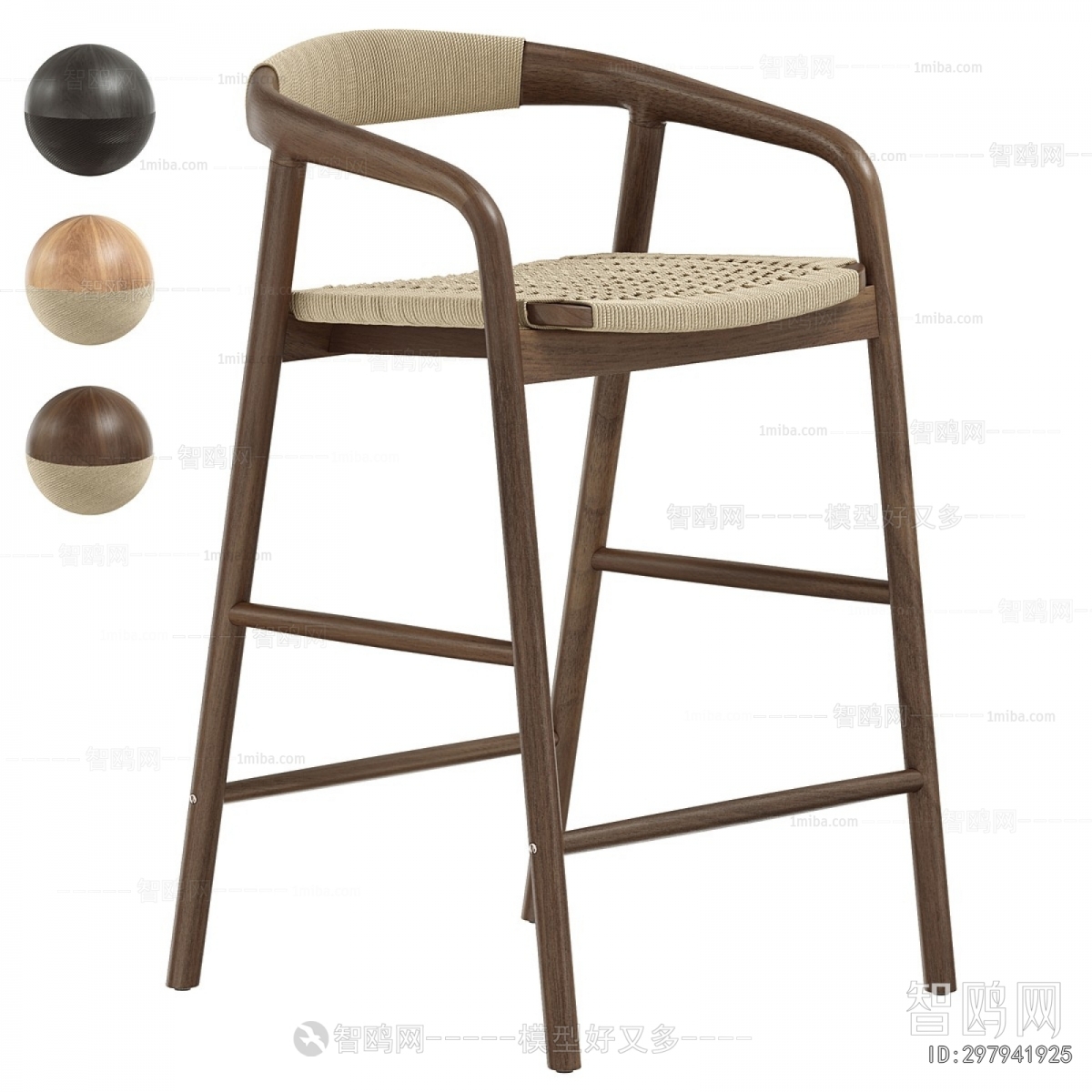 Modern Bar Chair