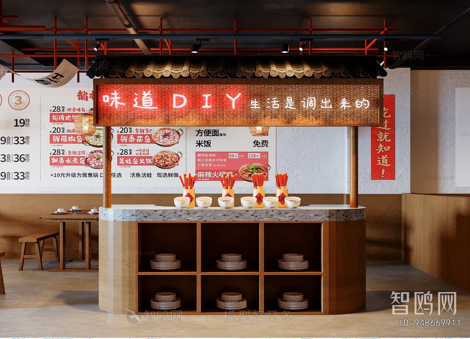 New Chinese Style Restaurant