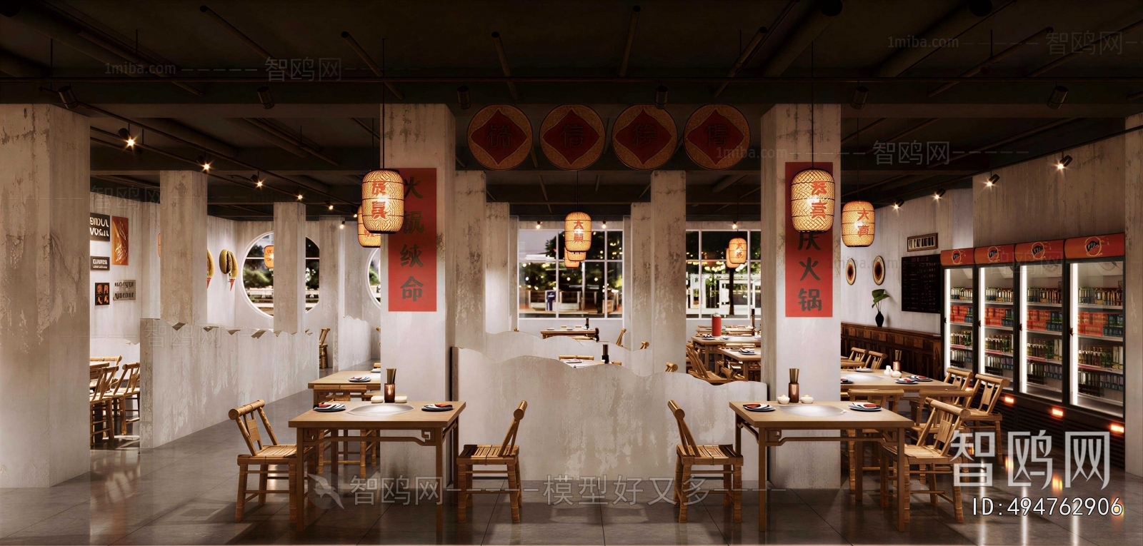 Industrial Style Hot Pot Restaurant