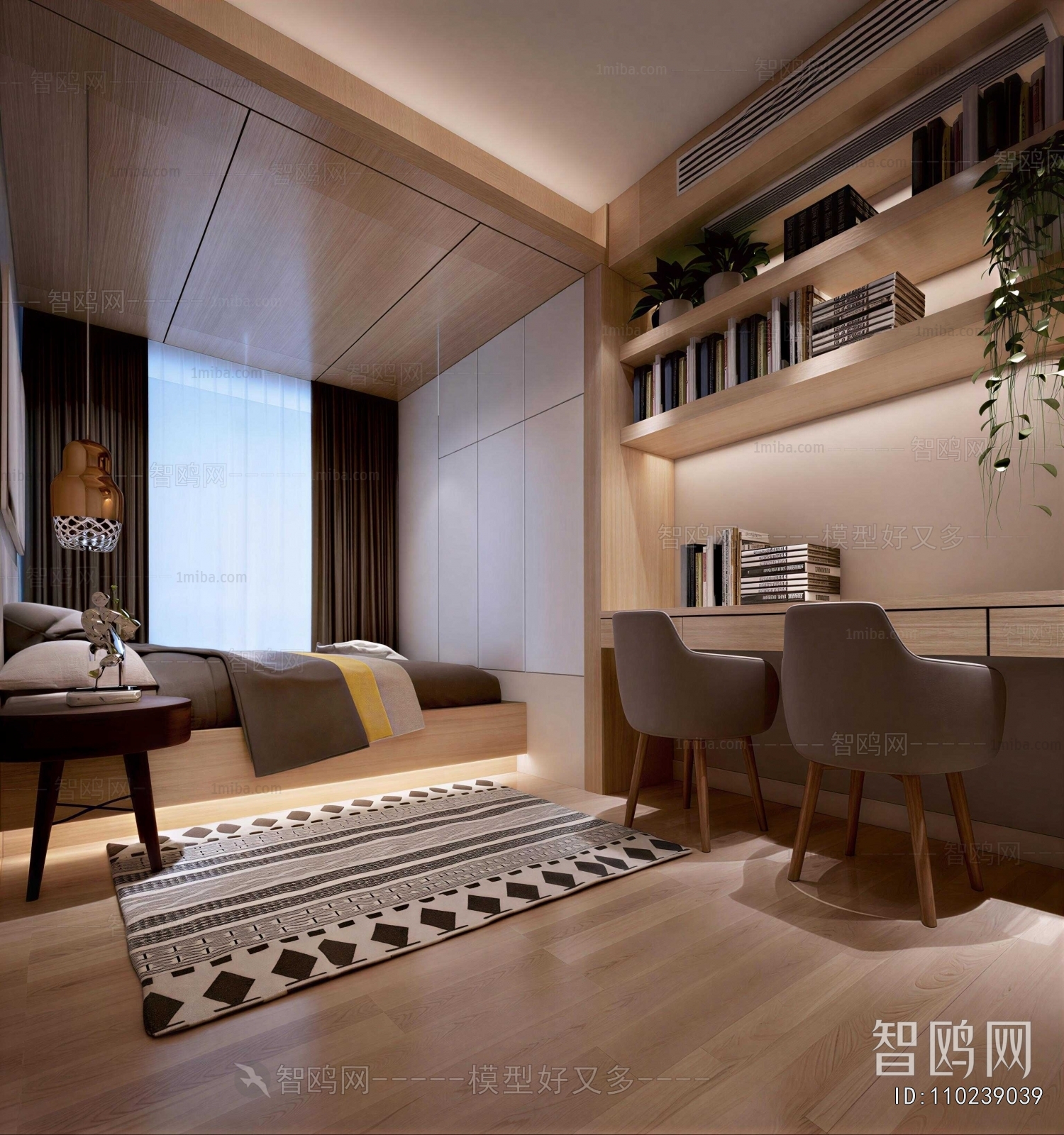 Modern Tatami
