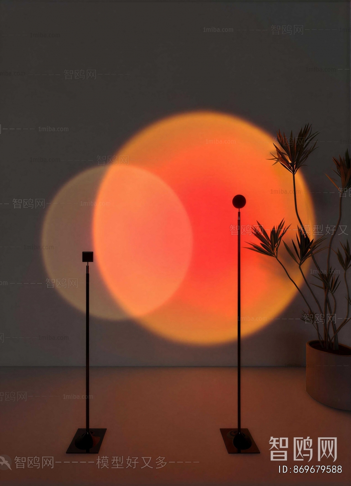 Modern Decorative Lamp