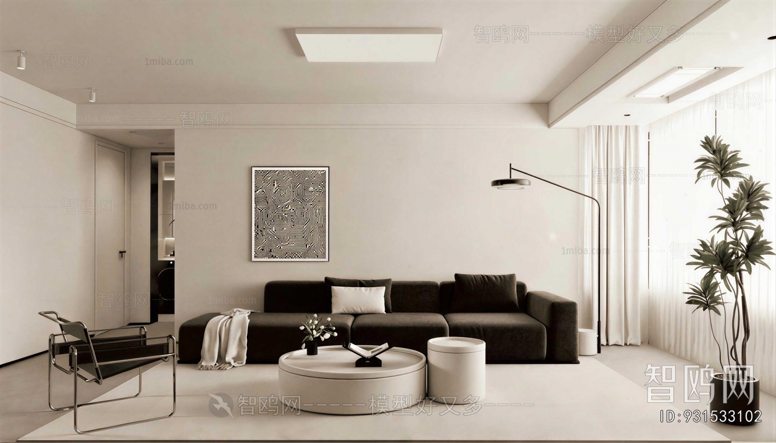 Modern A Living Room