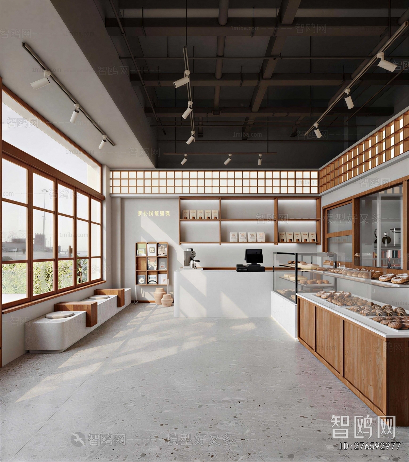 Japanese Style Bakery