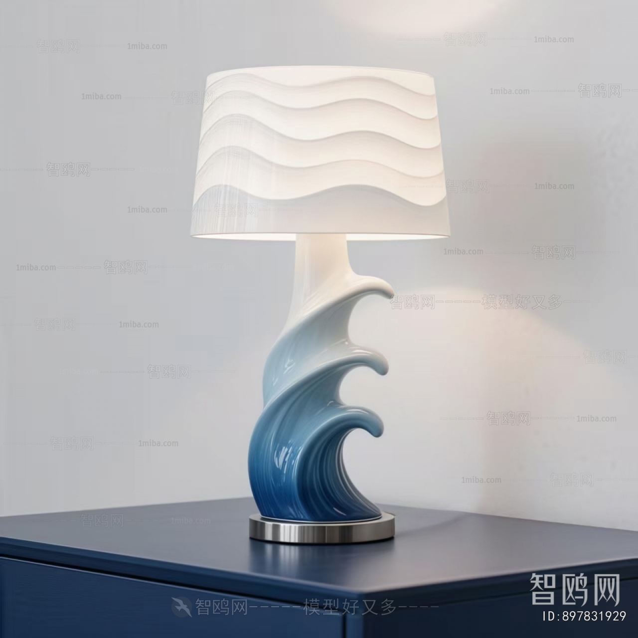 Modern Table Lamp