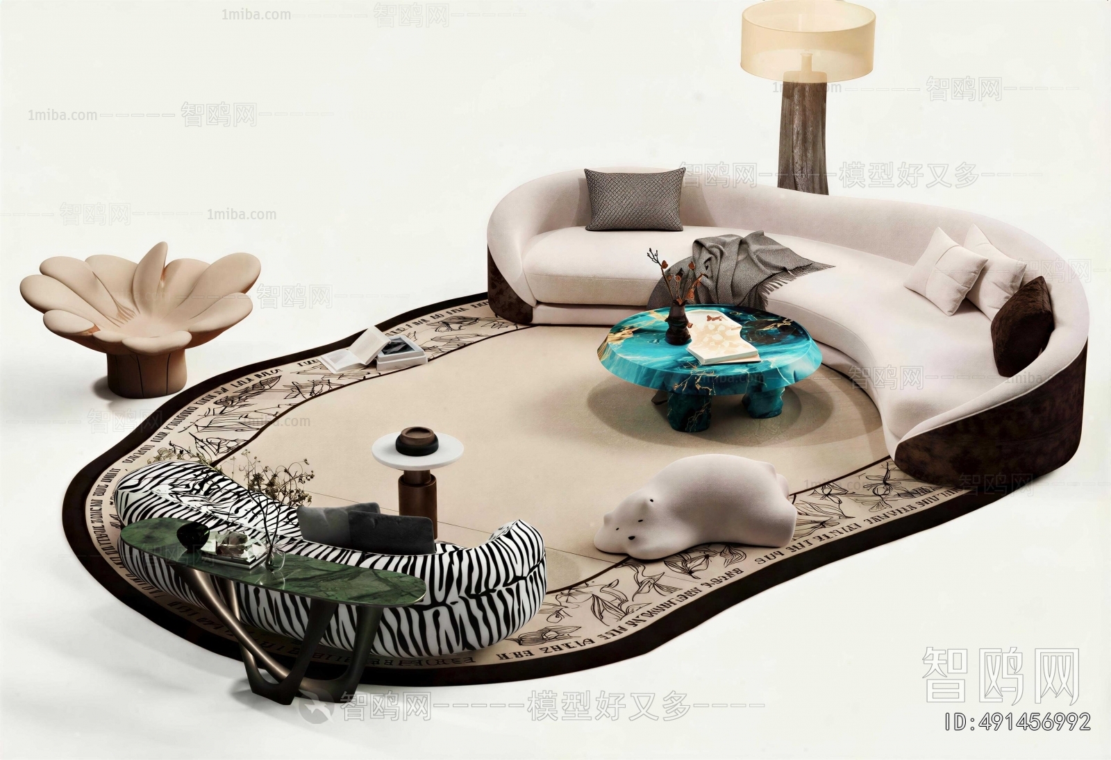 Modern Sofa Combination