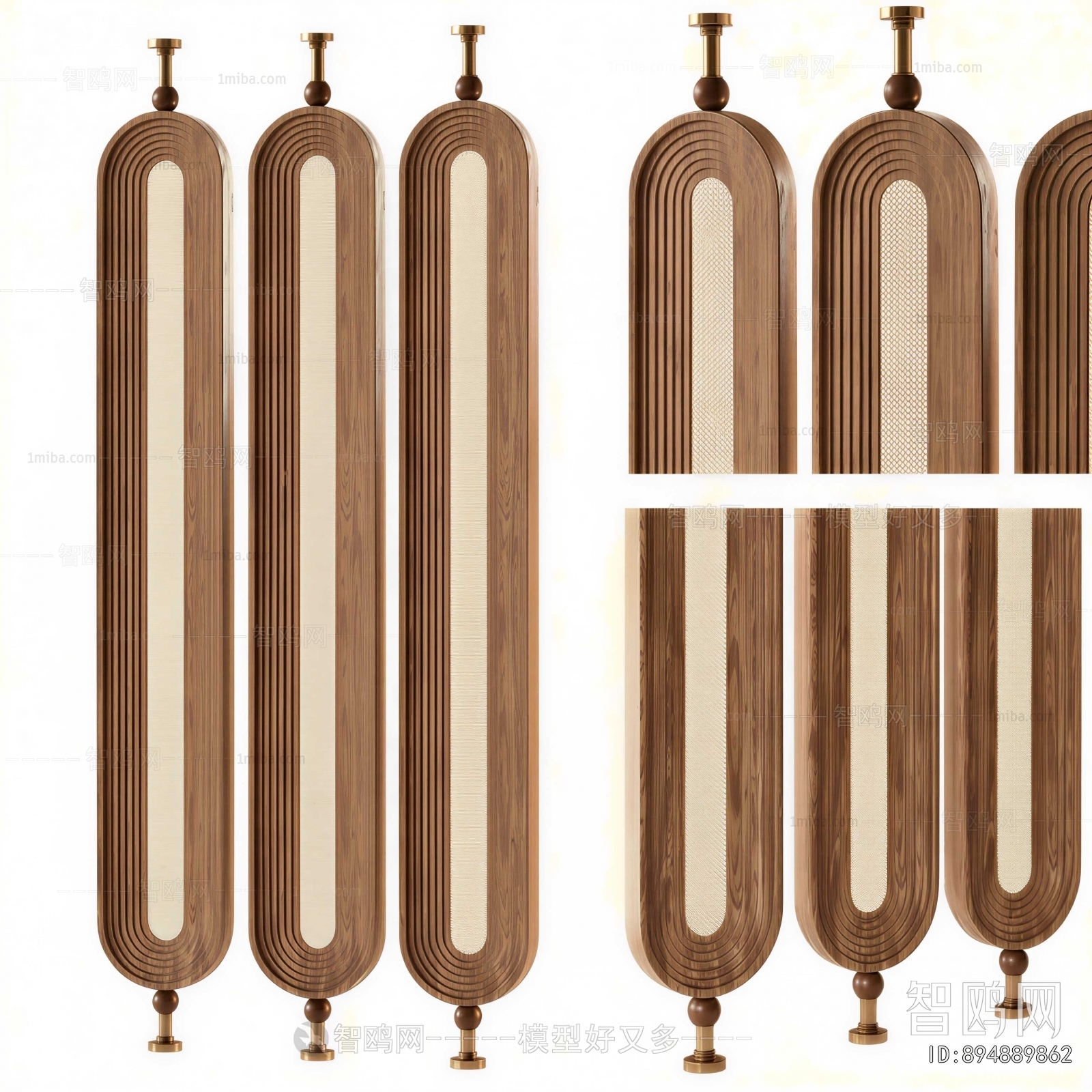 Modern Wooden Screen Partition