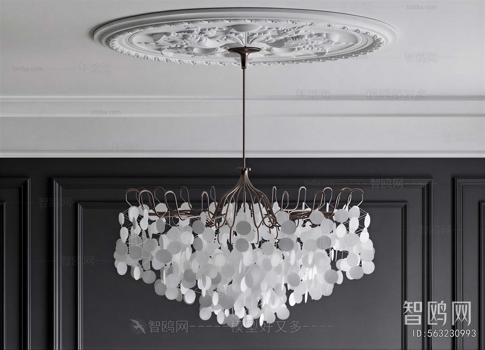 Modern Droplight
