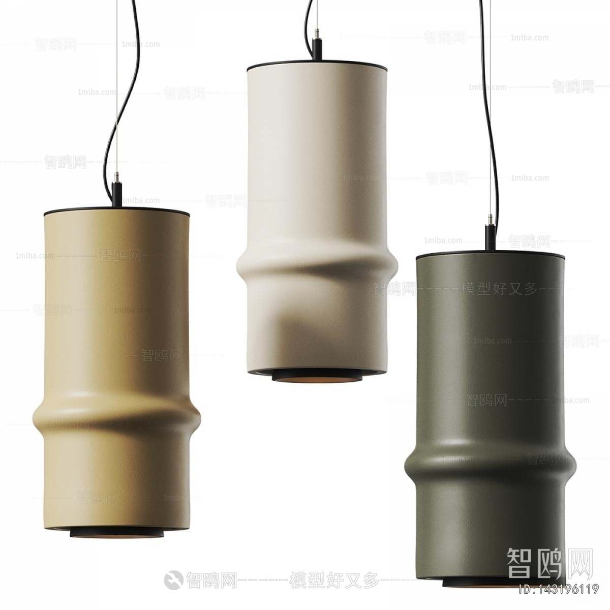 Modern Droplight
